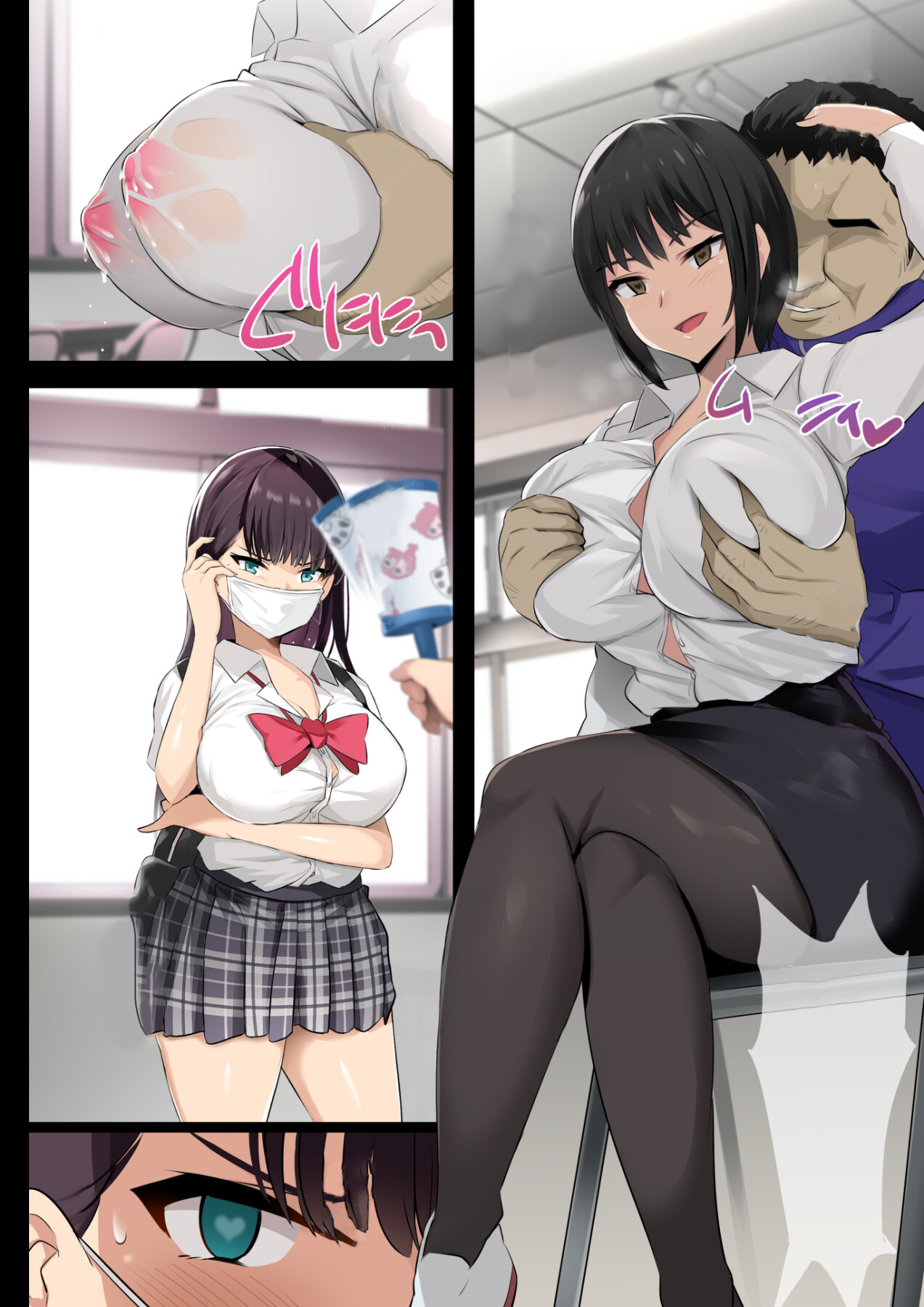 Hentai Manga Comic-JK Hypnosis Milking Club-Read-23